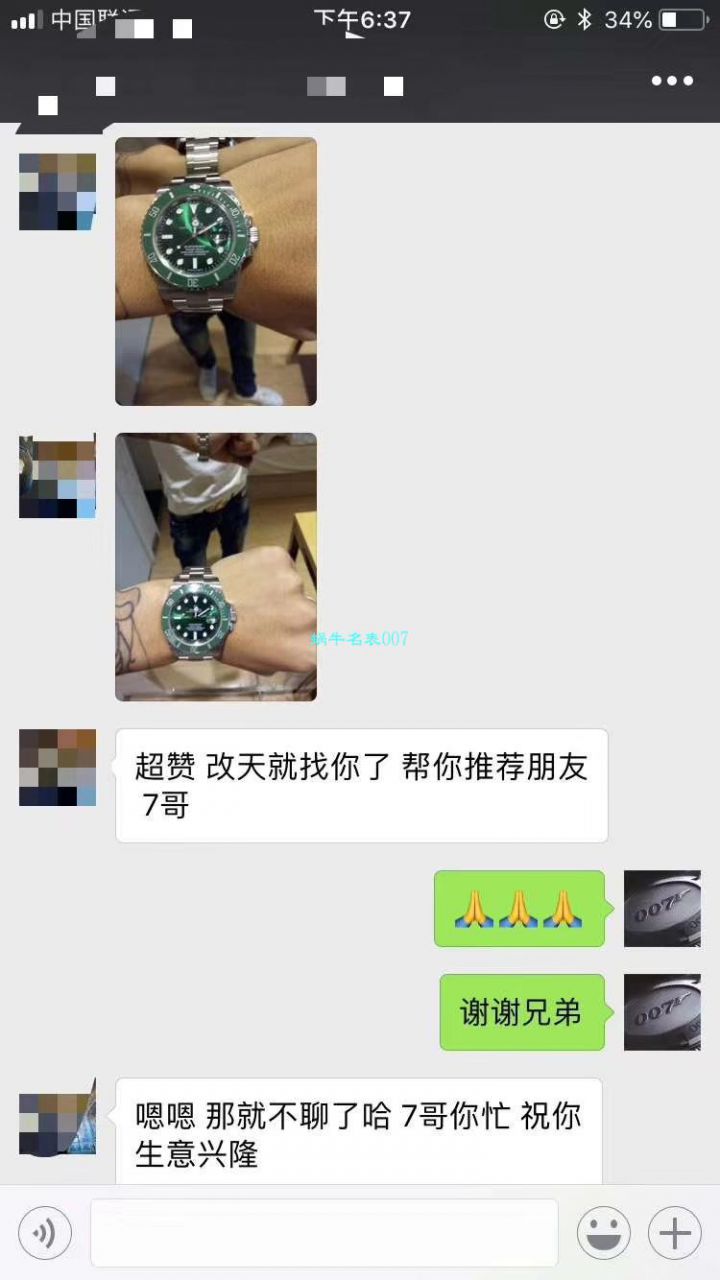 【NOOB Factory V9版本904L不锈钢版本】 Rolex  Submariner 型 Replica Copy 116610LV-97200 绿盘 wrist watches ( Submariner )、116610LN-97200 《 Submariner 》 / RCB199