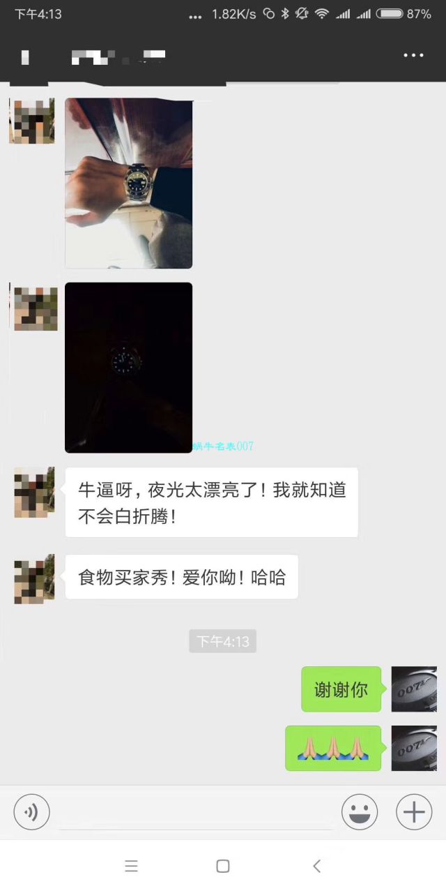 【NOOB Factory V9版本904L不锈钢版本】 Rolex  Submariner 型 Replica Copy 116610LV-97200 绿盘 wrist watches ( Submariner )、116610LN-97200 《 Submariner 》 / RCB199
