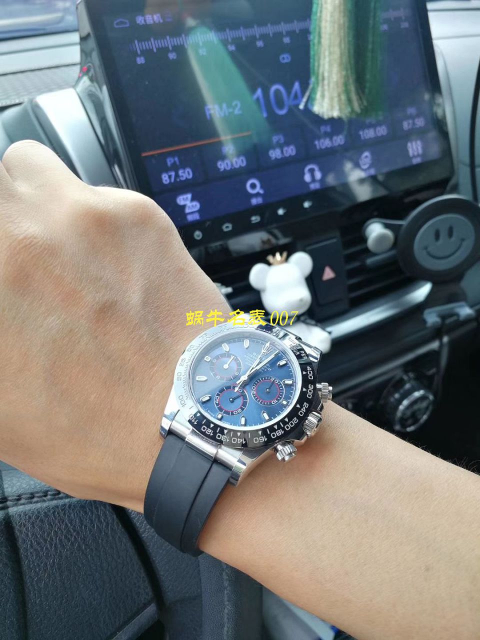 【N Factory 最新神作～原装结构4130 Ditongna 】 Rolex  Ditongna 116500LN-78590熊猫迪、黑迪、冰蓝迪、白、黑钢迪五款集合 / R212