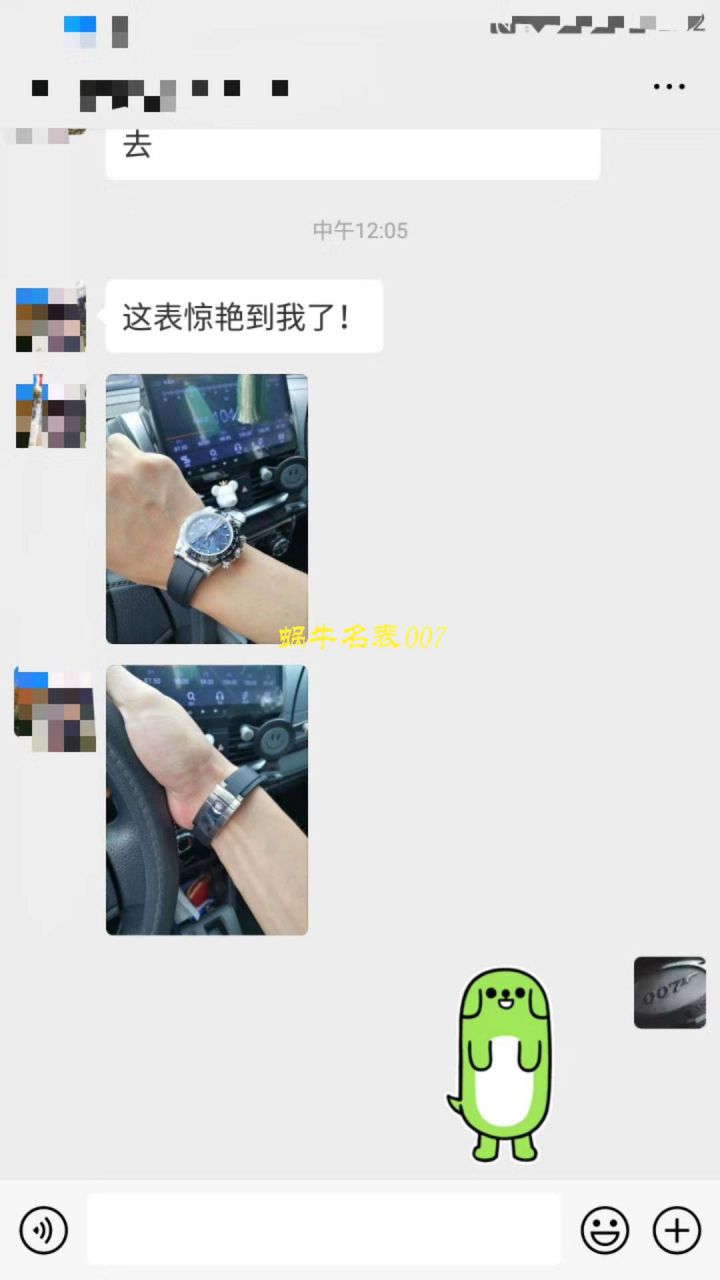 【N Factory 最新神作～原装结构4130 Ditongna 】 Rolex  Ditongna 116500LN-78590熊猫迪、黑迪、冰蓝迪、白、黑钢迪五款集合 / R212