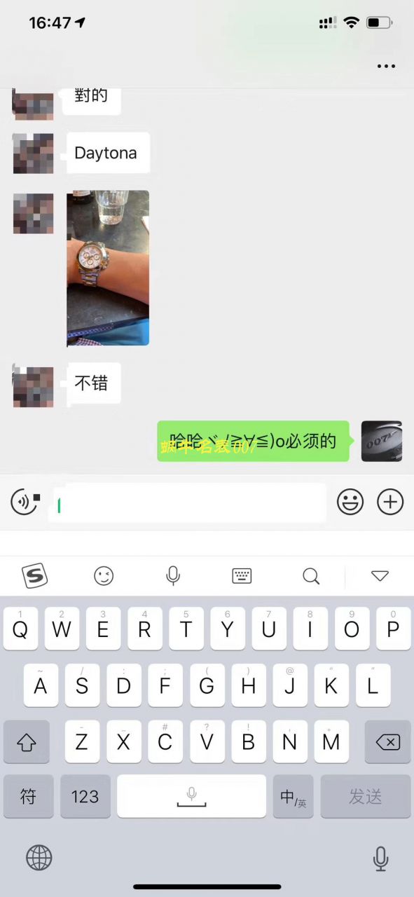 【N Factory 最新神作～原装结构4130 Ditongna 】 Rolex  Ditongna 116500LN-78590熊猫迪、黑迪、冰蓝迪、白、黑钢迪五款集合 / R212