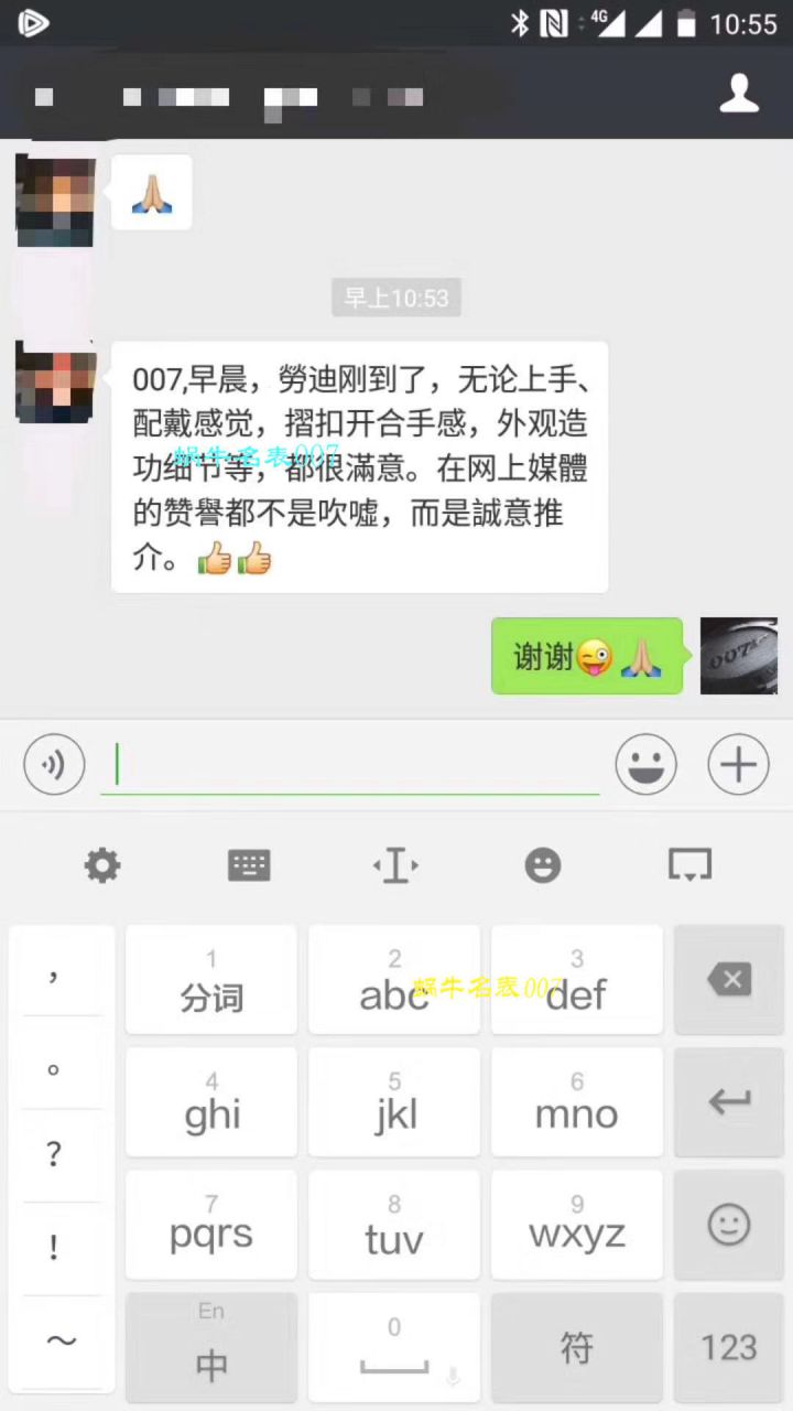【N Factory 最新神作～原装结构4130 Ditongna 】 Rolex  Ditongna 116500LN-78590熊猫迪、黑迪、冰蓝迪、白、黑钢迪五款集合 / R212