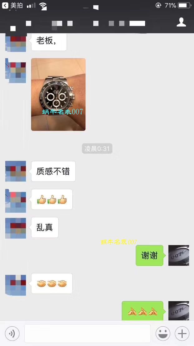 【N Factory 最新神作～原装结构4130 Ditongna 】 Rolex  Ditongna 116500LN-78590熊猫迪、黑迪、冰蓝迪、白、黑钢迪五款集合 / R212