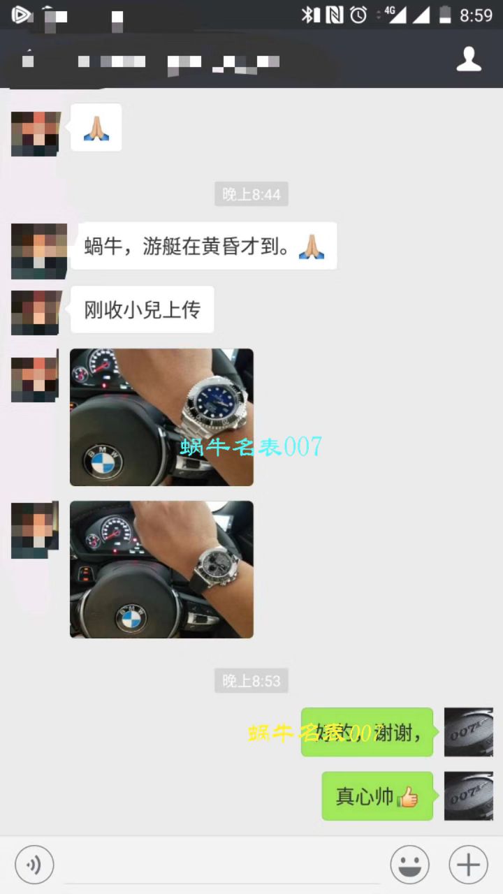 【N Factory 最新神作～原装结构4130】 Rolex  Cosmograph Daytona  top  Replica Copy  Ditongna 系列116520-78590 白钢 Ditongna  / R217