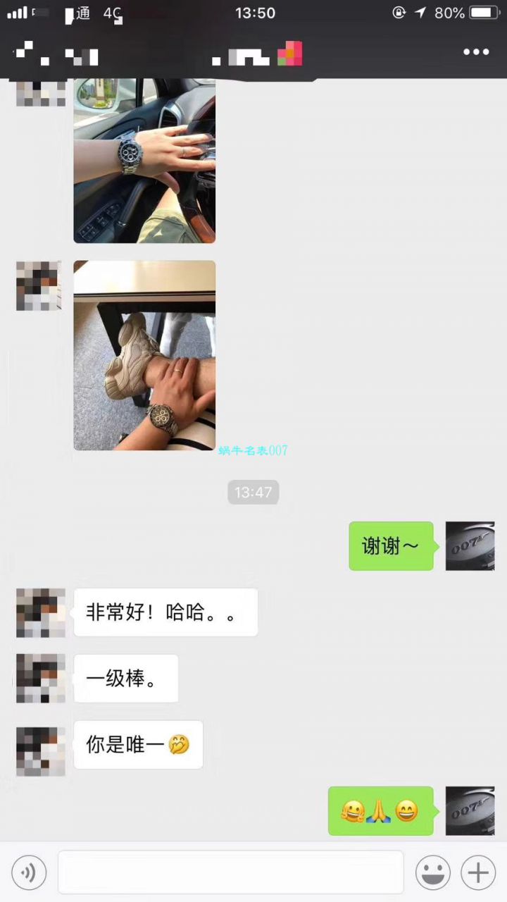 【N Factory 最新神作～原装结构4130 Ditongna 】 Rolex  Ditongna 116500LN-78590熊猫迪、黑迪、冰蓝迪、白、黑钢迪五款集合 / R212
