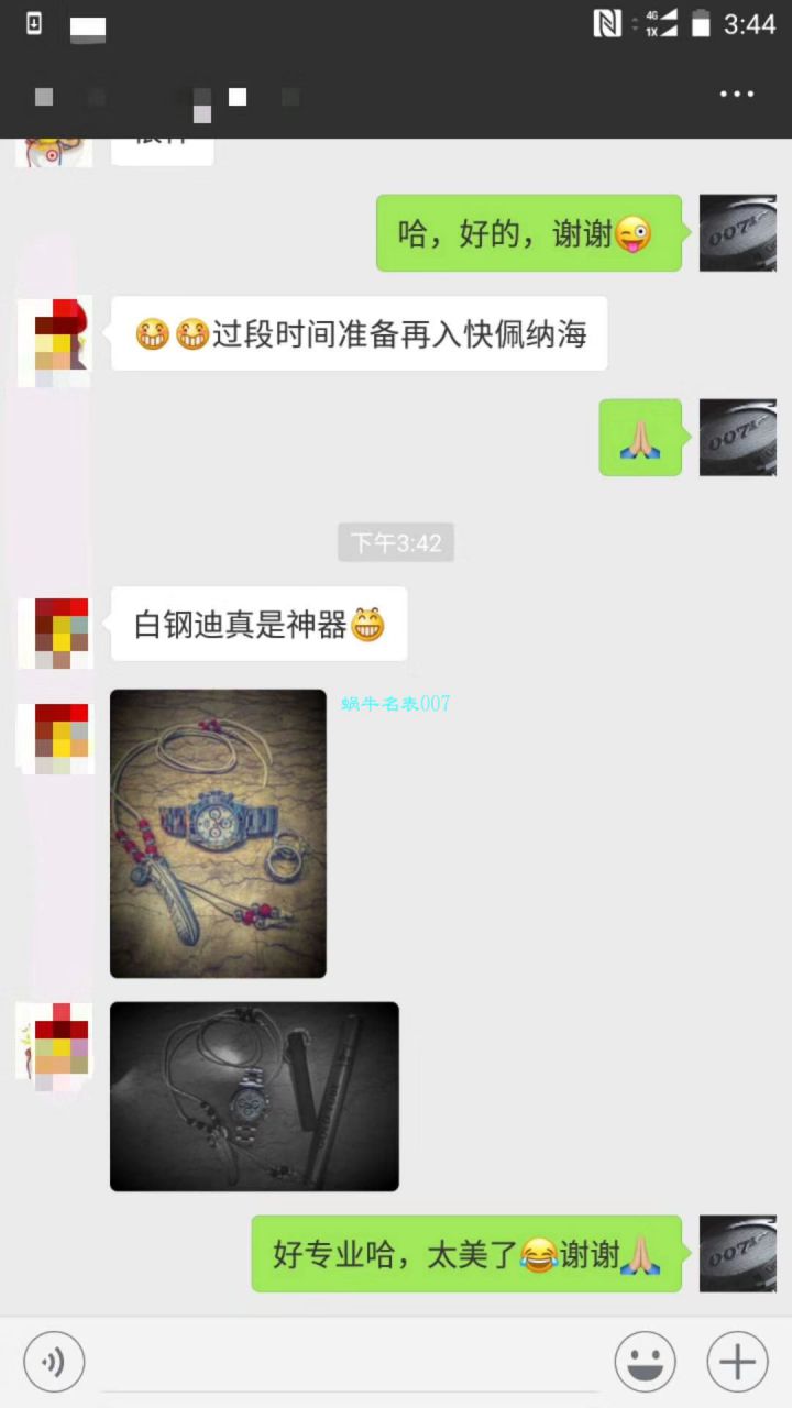 【N Factory 最新神作～原装结构4130 Ditongna 】 Rolex  Ditongna 116500LN-78590熊猫迪、黑迪、冰蓝迪、白、黑钢迪五款集合 / R212