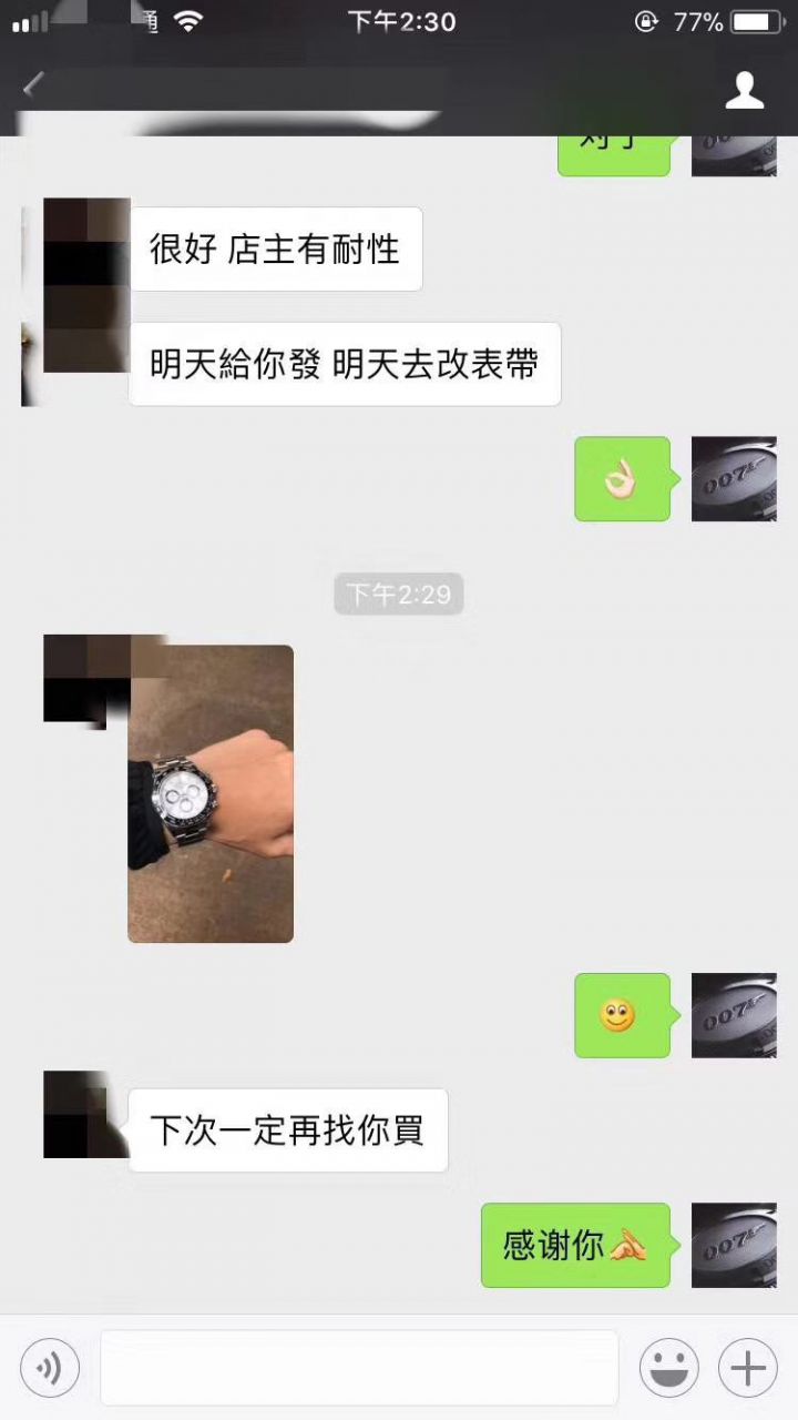 ROLEX Rolex  Cosmograph Daytona  Ditongna 系列116500LN-78590 wrist watches 【N Factory  Perfect  High quality  Replica Watches 】N Factory 神作～904钢原装结构4130 Ditongna  / R297