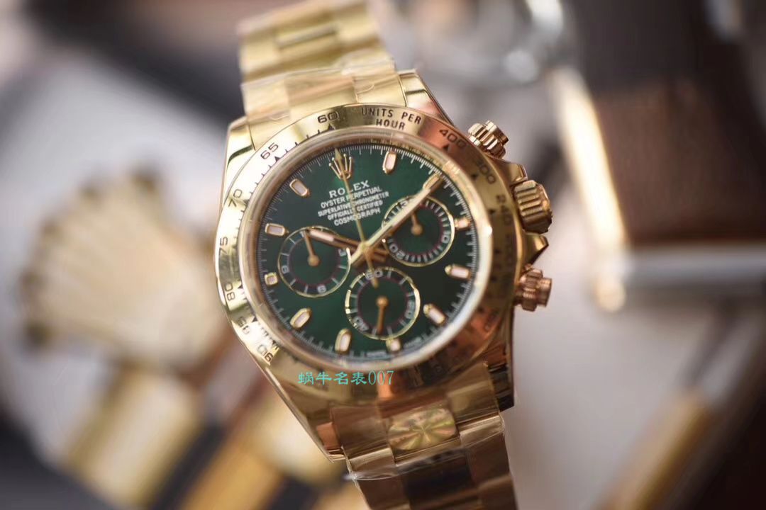 【AR Factory Rolex Replica Watches 】 Rolex  Cosmograph Daytona  Ditongna 系列116508绿盘男士机械 wrist watches  / R368