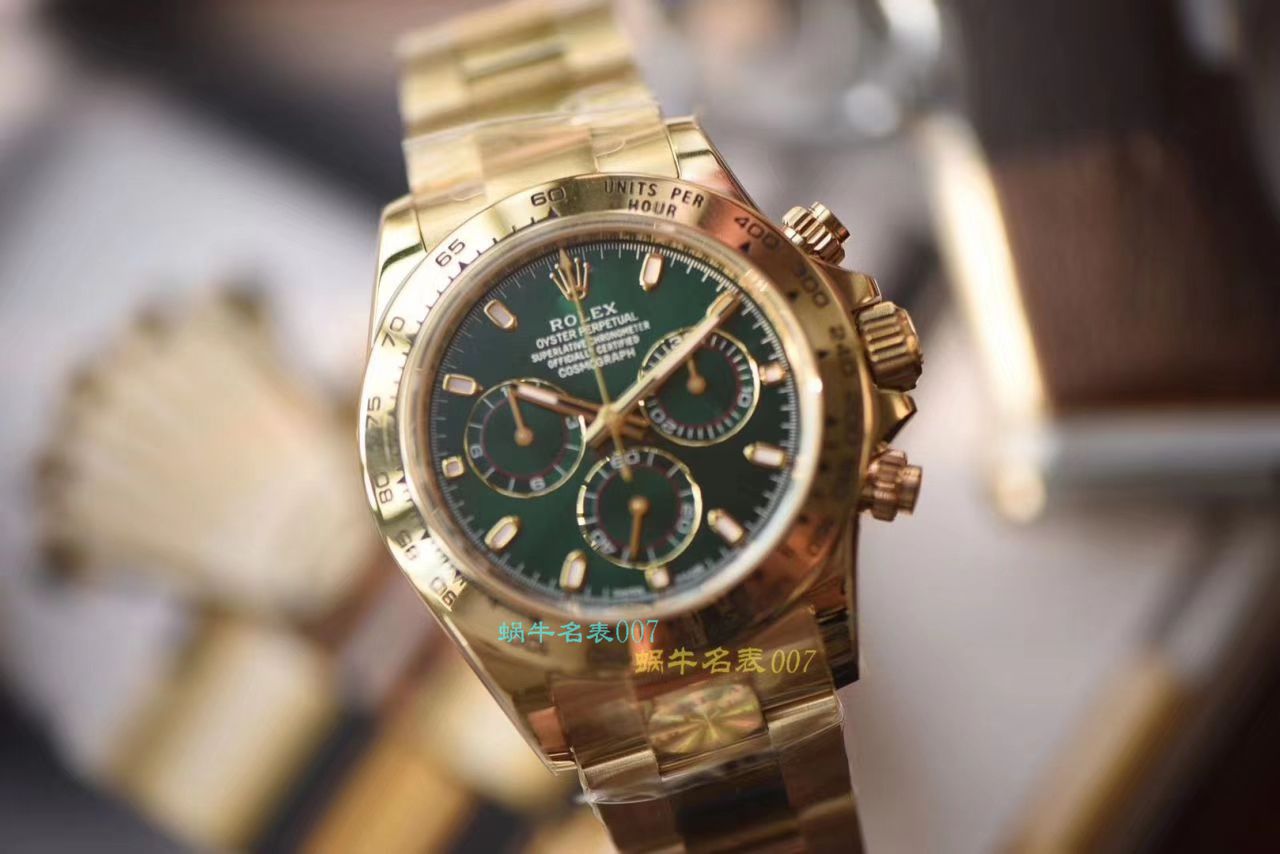 【AR Factory Rolex Replica Watches 】 Rolex  Cosmograph Daytona  Ditongna 系列116508绿盘男士机械 wrist watches  / R368