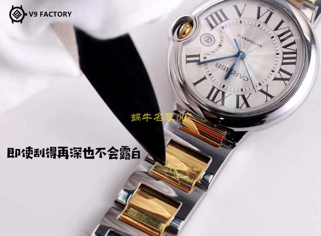 V9 Factory 18K包金蓝气球间金款（黄金和玫瑰金各三个直径：大号42mm中号36mm小号33mm，共六款） / K191