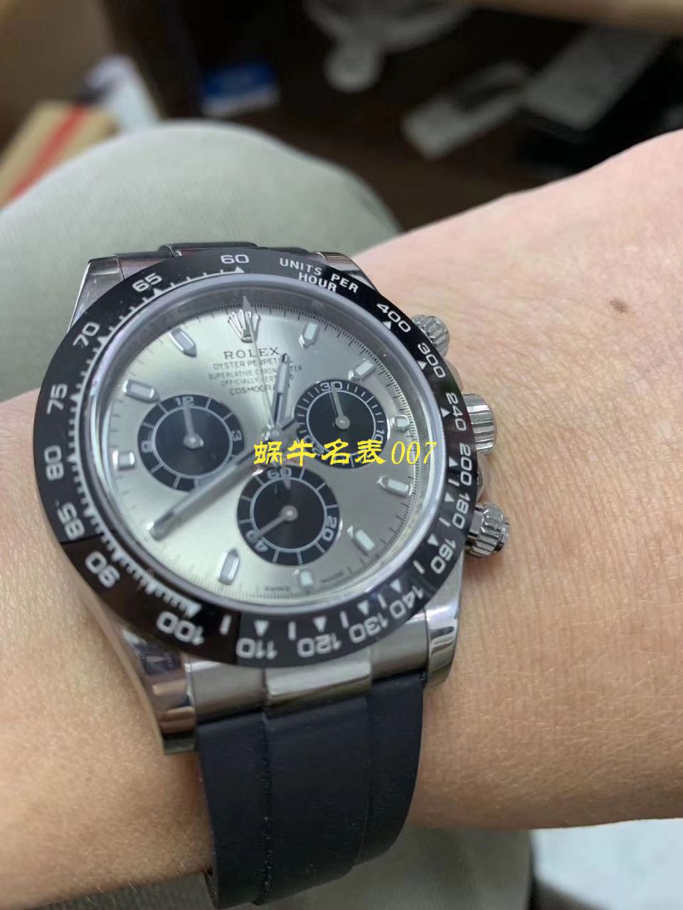  Rolex  Cosmograph Daytona  Ditongna 系列m116519ln-0022 wrist watches 【N Factory 1:1 High quality  Replica Watches 】 / R270