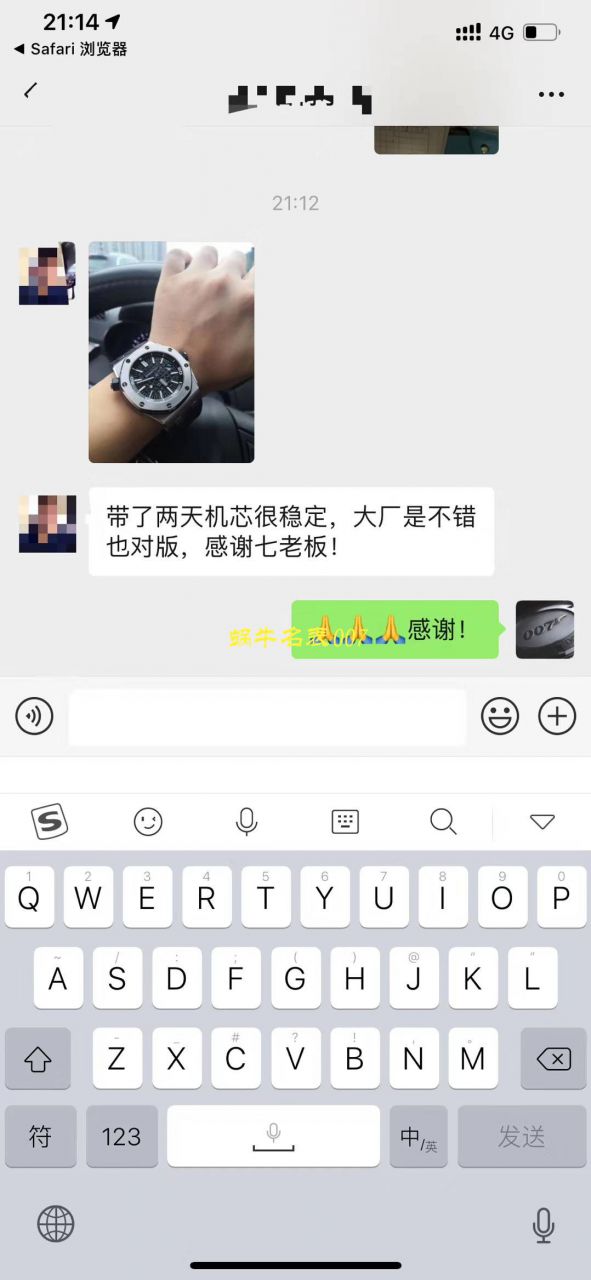 【JF Perfect  High quality  Replica 】 Video analysis Audemars Piguet  Royal Oak Offshore 系列15703ST.OO.A002CA.01 wrist watches ，全新V9S超强版正式闪亮登场 / AP156