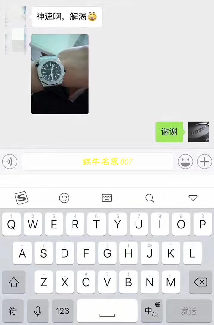 【JF Factory 1:1 Replica Watches 】Audemars Piguet AP皇家橡树离岸经典15703ST.OO.A002CA.01男士 Watches  / AP095B