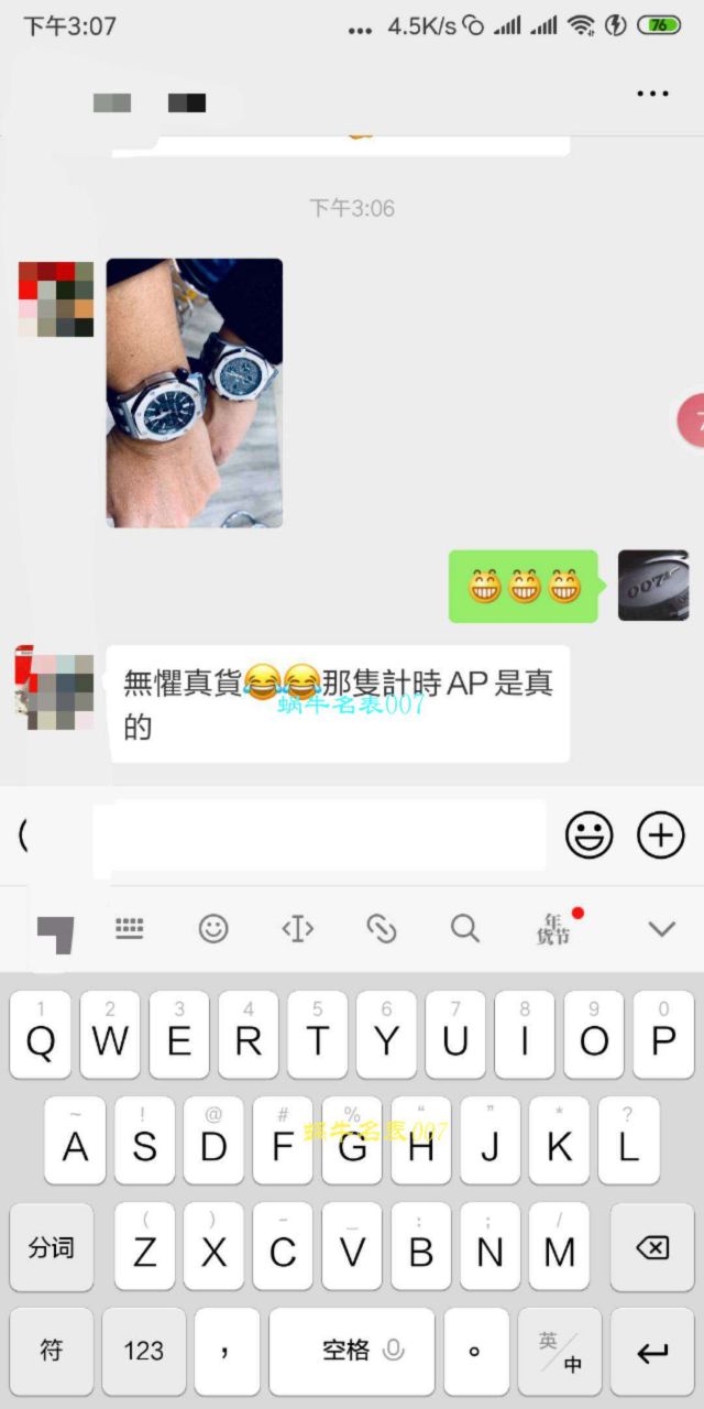 【JF Factory 1:1 Replica Watches 】Audemars Piguet AP皇家橡树离岸经典15703ST.OO.A002CA.01男士 Watches  / AP095B