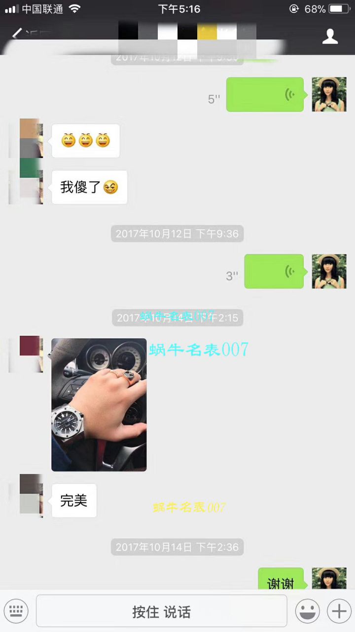 【JF Perfect  High quality  Replica 】 Video analysis Audemars Piguet  Royal Oak Offshore 系列15703ST.OO.A002CA.01 wrist watches ，全新V9S超强版正式闪亮登场 / AP156