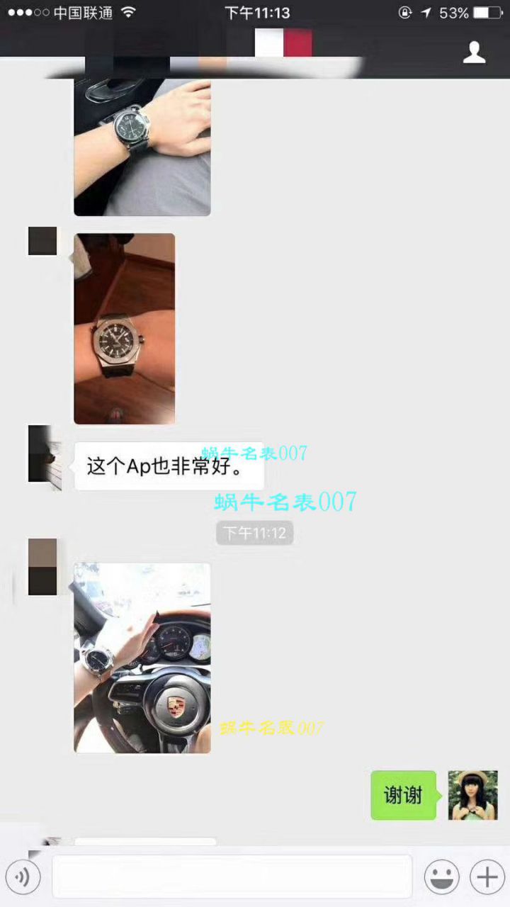 【JF Factory 1:1 Replica Watches 】Audemars Piguet AP皇家橡树离岸经典15703ST.OO.A002CA.01男士 Watches  / AP095B