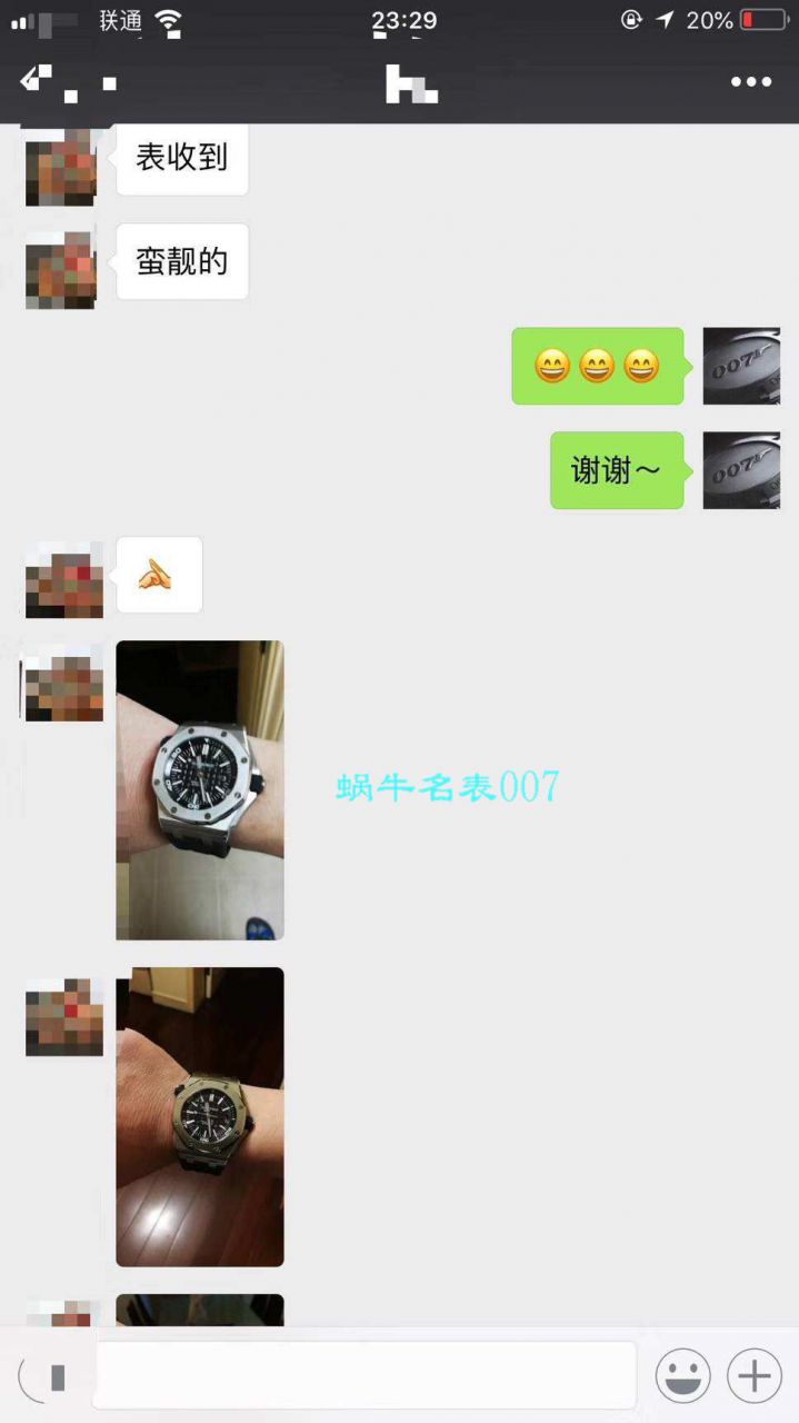 【独家视频测评JF Perfect  High quality  Replica Watches 】Audemars Piguet  Royal Oak Offshore 系列15710ST.OO.A002CA.01 wrist watches  / AP031B