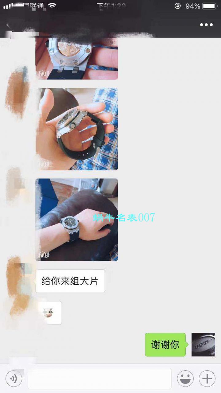 【独家视频测评JF Perfect  High quality  Replica Watches 】Audemars Piguet  Royal Oak Offshore 系列15710ST.OO.A002CA.01 wrist watches  / AP031B