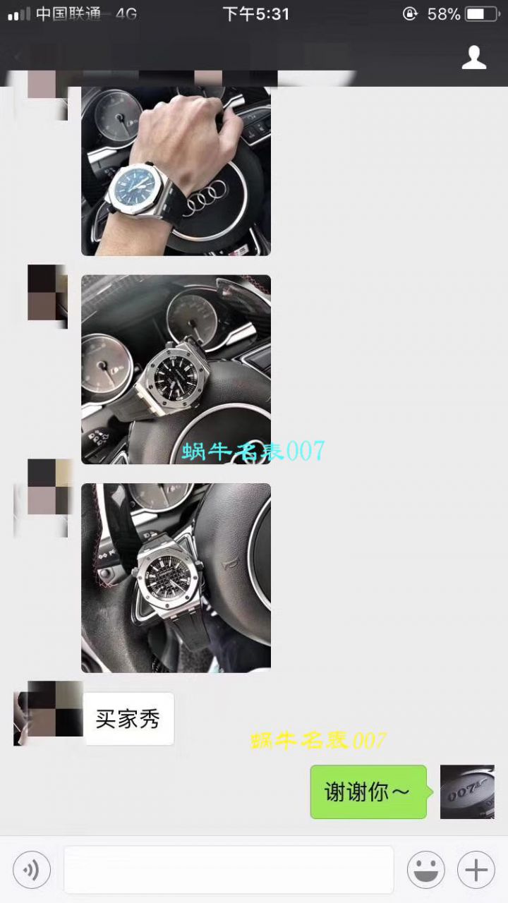 【JF Perfect  High quality  Replica 】 Video analysis Audemars Piguet  Royal Oak Offshore 系列15703ST.OO.A002CA.01 wrist watches ，全新V9S超强版正式闪亮登场 / AP156