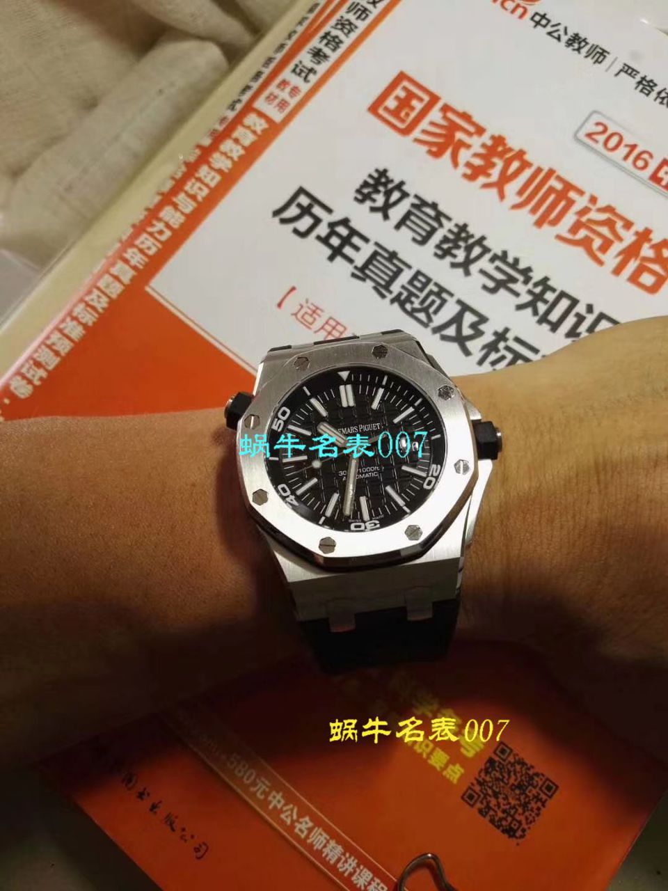 【JF Perfect  High quality  Replica 】 Video analysis Audemars Piguet  Royal Oak Offshore 系列15703ST.OO.A002CA.01 wrist watches ，全新V9S超强版正式闪亮登场 / AP156