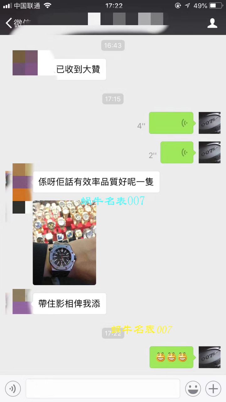 【JF Factory 1:1 Replica Watches 】Audemars Piguet AP皇家橡树离岸经典15703ST.OO.A002CA.01男士 Watches  / AP095B