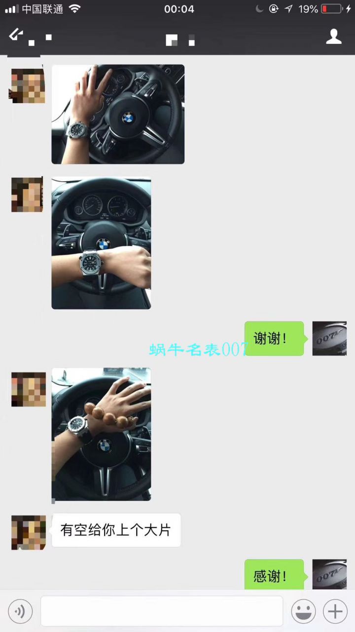 【JF Factory 1:1 Replica Watches 】Audemars Piguet AP皇家橡树离岸经典15703ST.OO.A002CA.01男士 Watches  / AP095B
