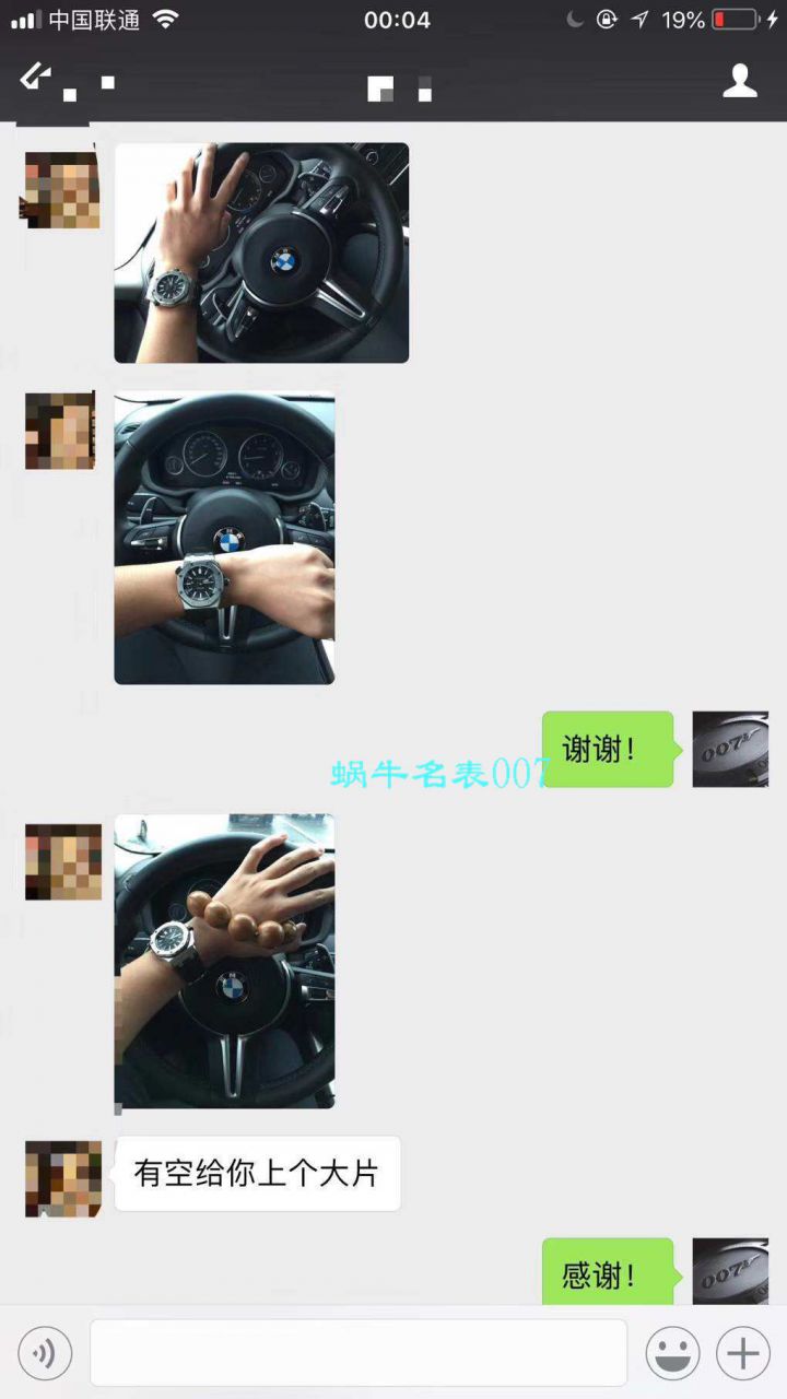 【JF Factory 1:1 Replica Watches 】Audemars Piguet AP皇家橡树离岸经典15703ST.OO.A002CA.01男士 Watches  / AP095B