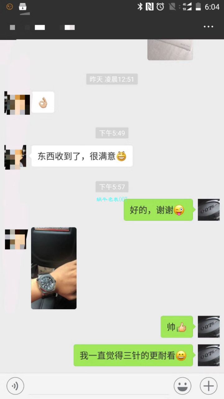 【JF Factory 1:1 Replica Watches 】Audemars Piguet AP皇家橡树离岸经典15703ST.OO.A002CA.01男士 Watches  / AP095B