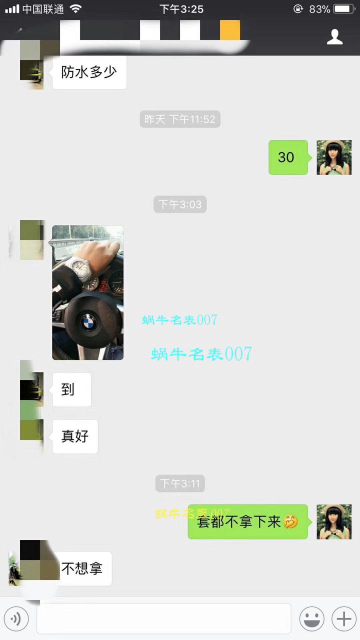 【 Video analysis 什么是 Replica 表】JF标杆神器 15400超强＂V5＂升级版强势出击 / AP163