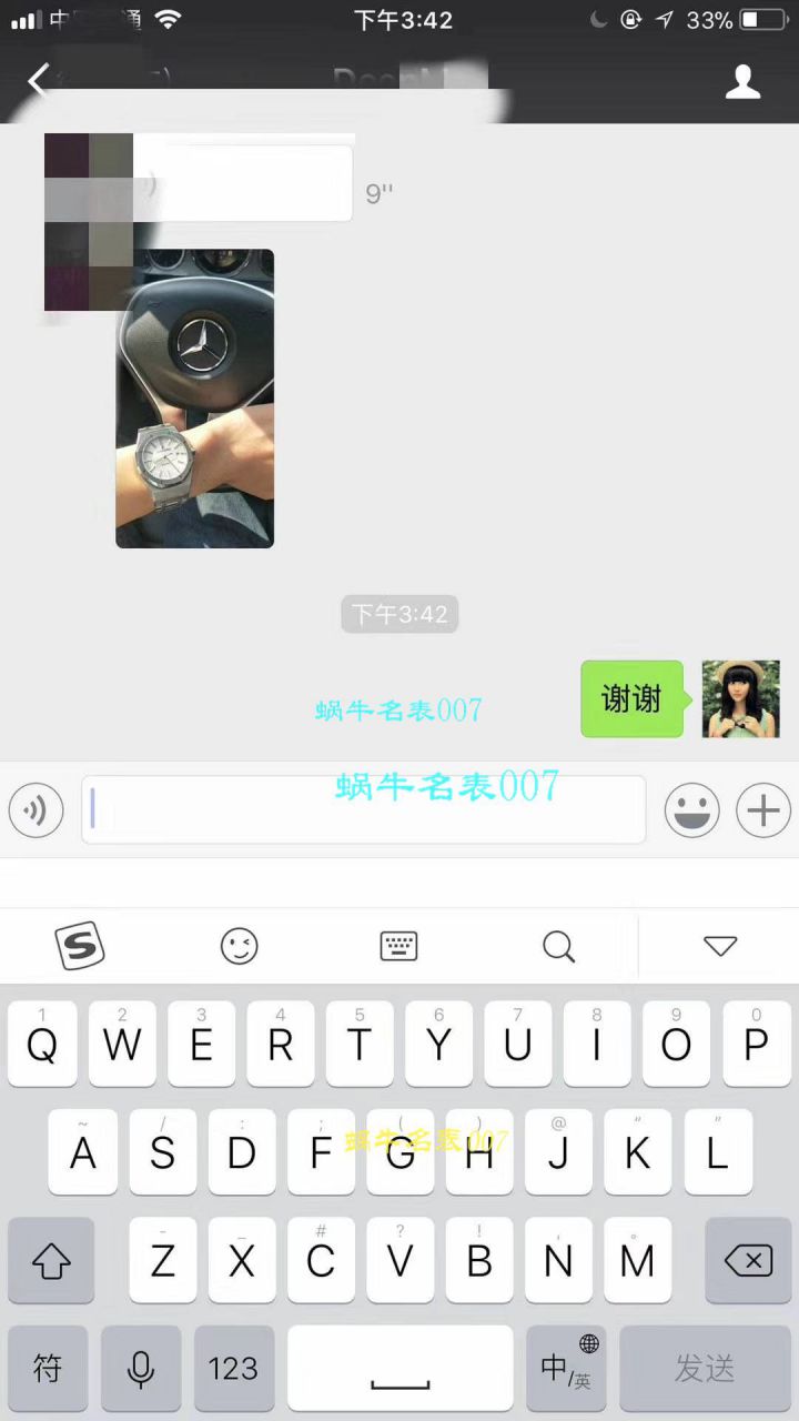  Video analysis Audemars Piguet 皇家橡树系列15400ST.OO.1220ST.02 wrist watches  top  Replica Watches 【JF标杆神器 15400超强＂V5＂升级版强势出击】 / AP022MM