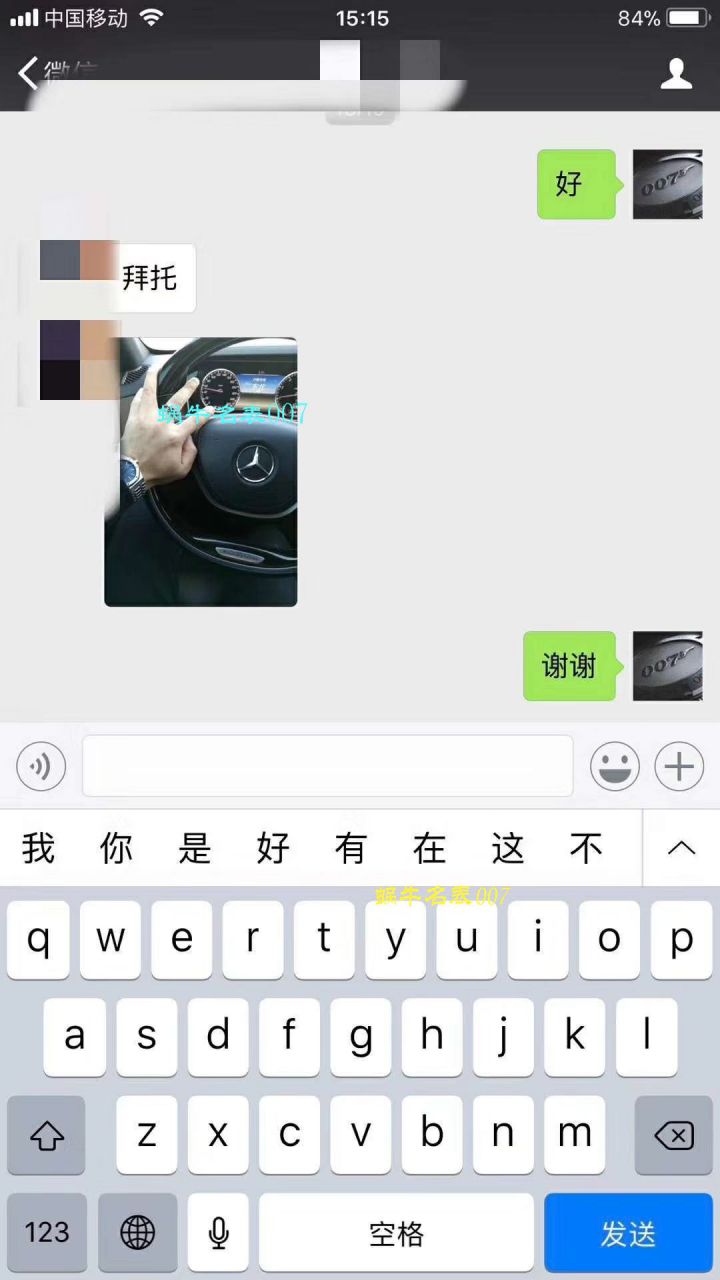 【 Video analysis 什么是 Replica 表】JF标杆神器 15400超强＂V5＂升级版强势出击 / AP163
