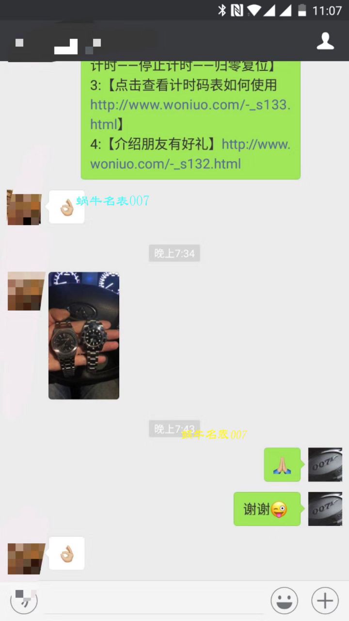 【 Video analysis 什么是 Replica 表】JF标杆神器 15400超强＂V5＂升级版强势出击 / AP163