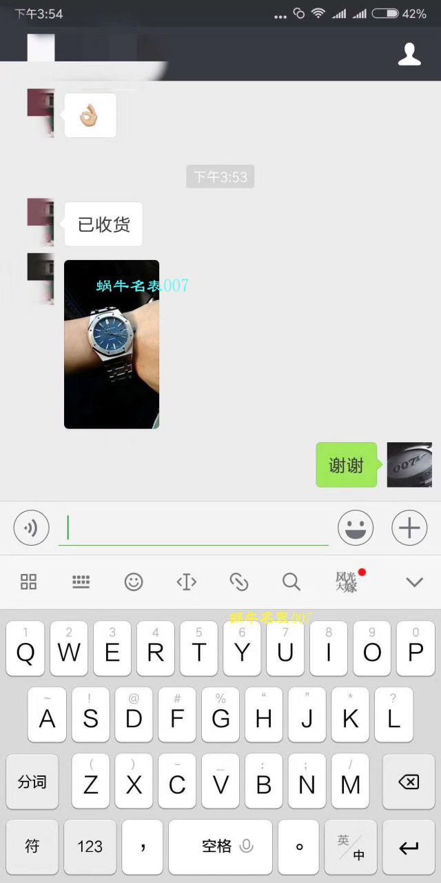  Video analysis Audemars Piguet 皇家橡树系列15400ST.OO.1220ST.02 wrist watches  top  Replica Watches 【JF标杆神器 15400超强＂V5＂升级版强势出击】 / AP022MM