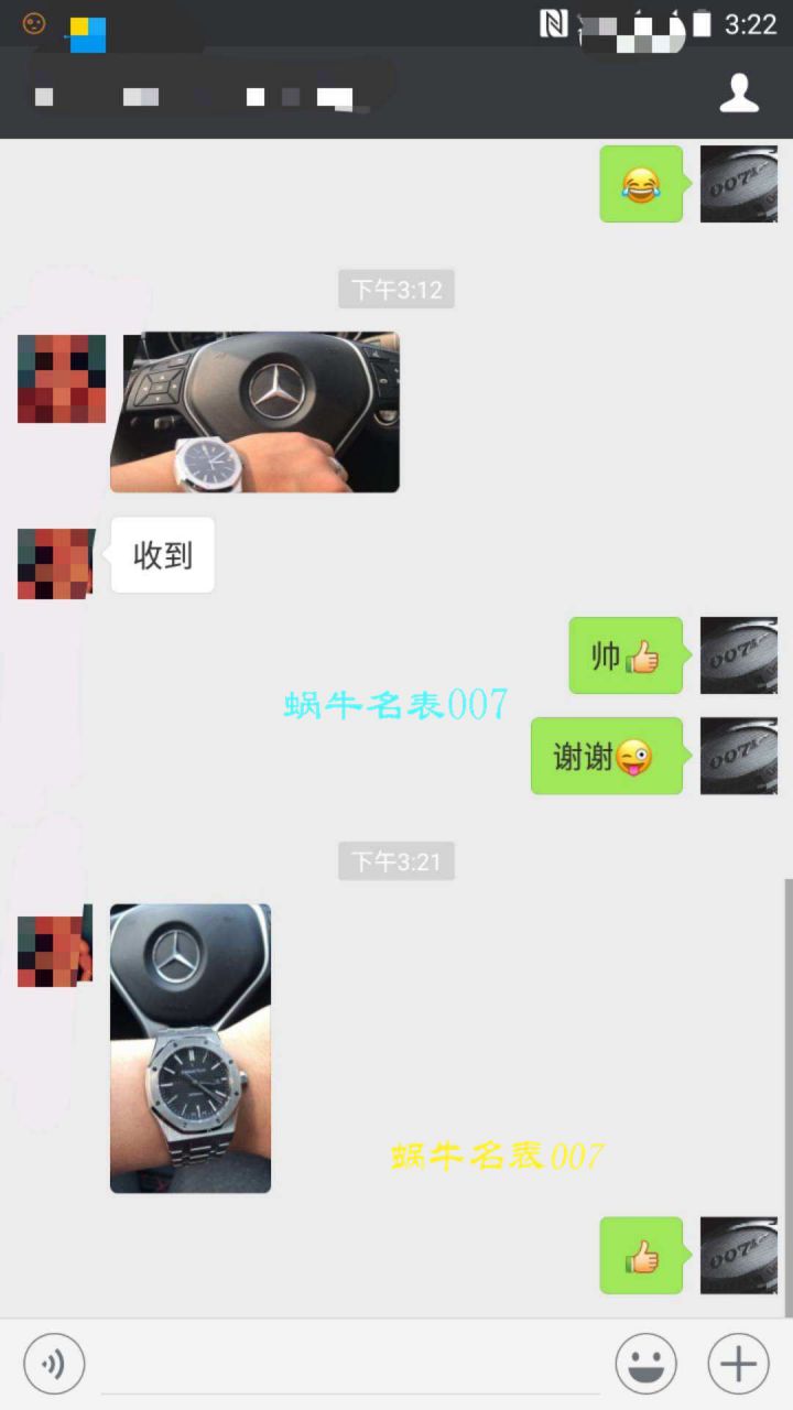  Video analysis Audemars Piguet 皇家橡树系列15400ST.OO.1220ST.02 wrist watches  top  Replica Watches 【JF标杆神器 15400超强＂V5＂升级版强势出击】 / AP022MM