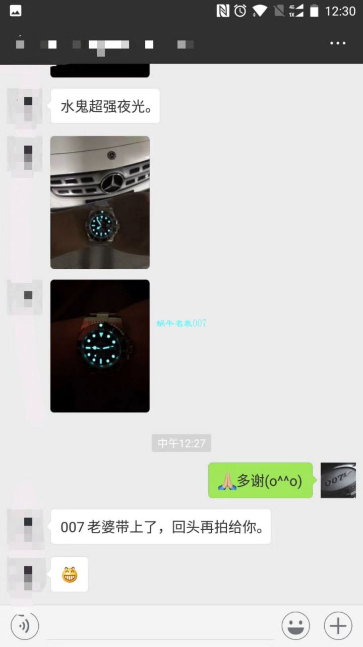 【独家 Video analysis JF Factory 1:1 High quality  Replica Watches 】Audemars Piguet 皇家橡树大熊猫26400SO.OO.A002CA.01男表 / JF AP CD26400SO