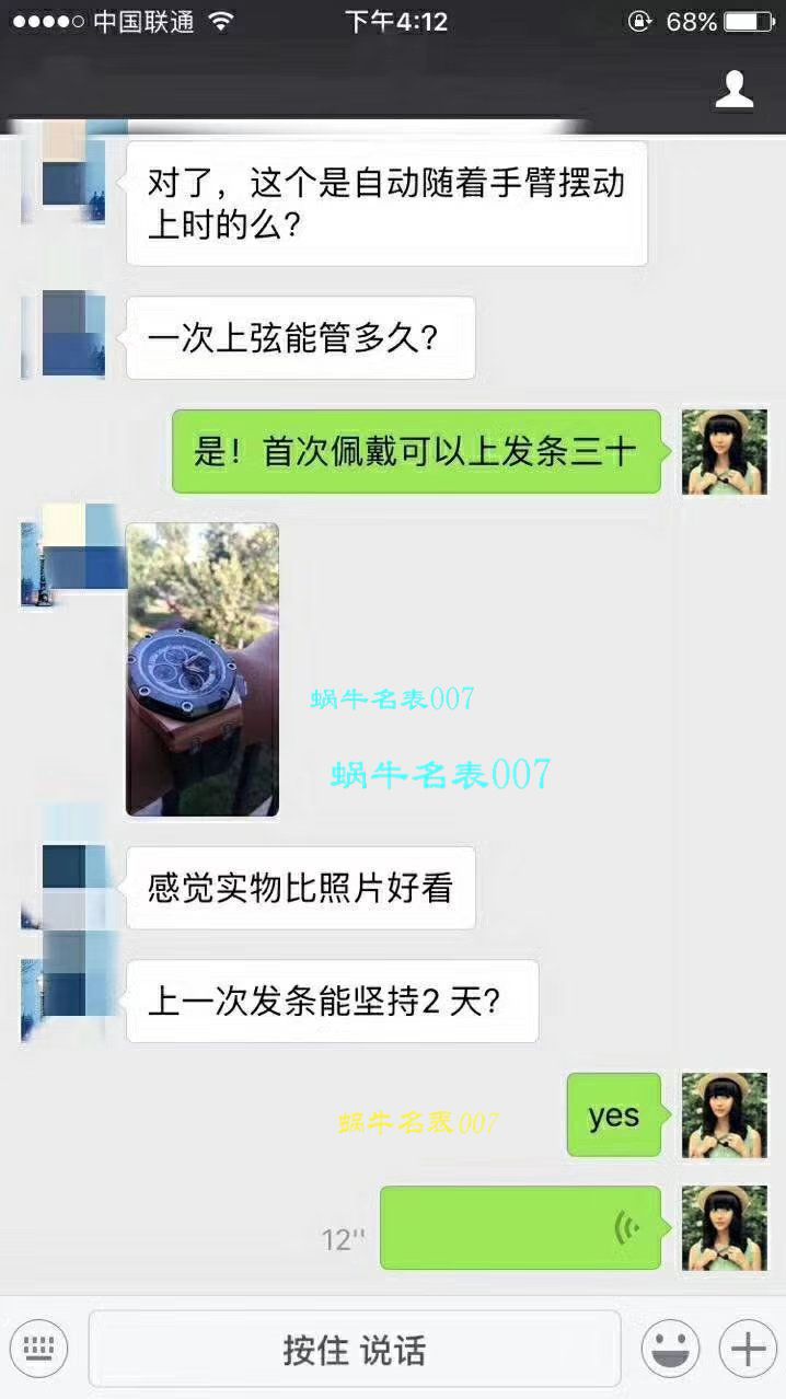 【独家 Video analysis JF Factory  Perfect  Replica Copy  Watches 】Audemars Piguet 舒马赫限量版26568OM.OO.A004CA.01男表 / JF AP 26568OM