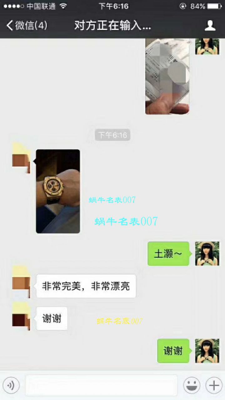 【 Video analysis JF Factory 1:1 Knockoff 表】Audemars Piguet  Royal Oak Offshore 系列26470OR.OO.A002CR.01 wrist watches  / APCF002.1