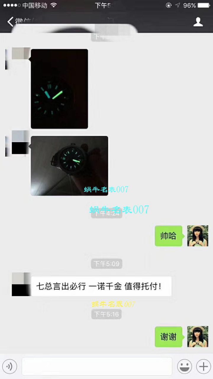 【JF Factory 1:1 Replica Watches 】Audemars Piguet AP皇家橡树离岸经典15703ST.OO.A002CA.01男士 Watches  / AP095B