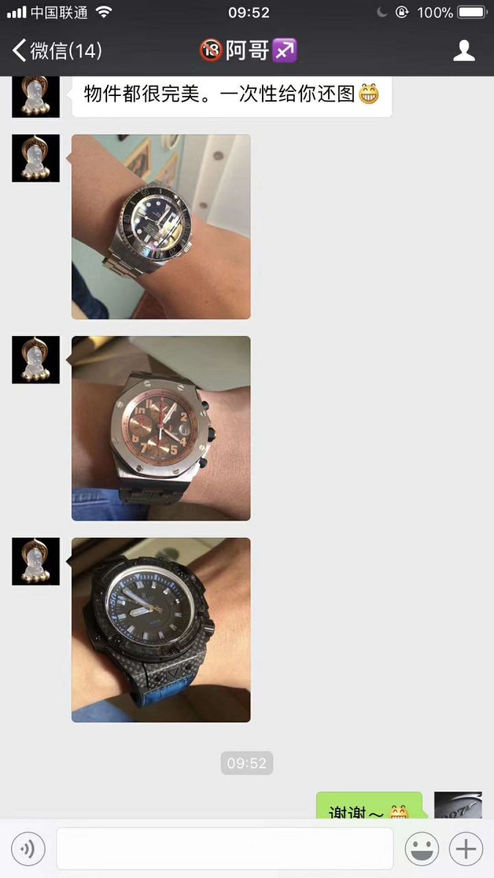 【JF Factory  top  Replica Copy  Watches 】Audemars Piguet AP  Royal Oak Offshore 系列