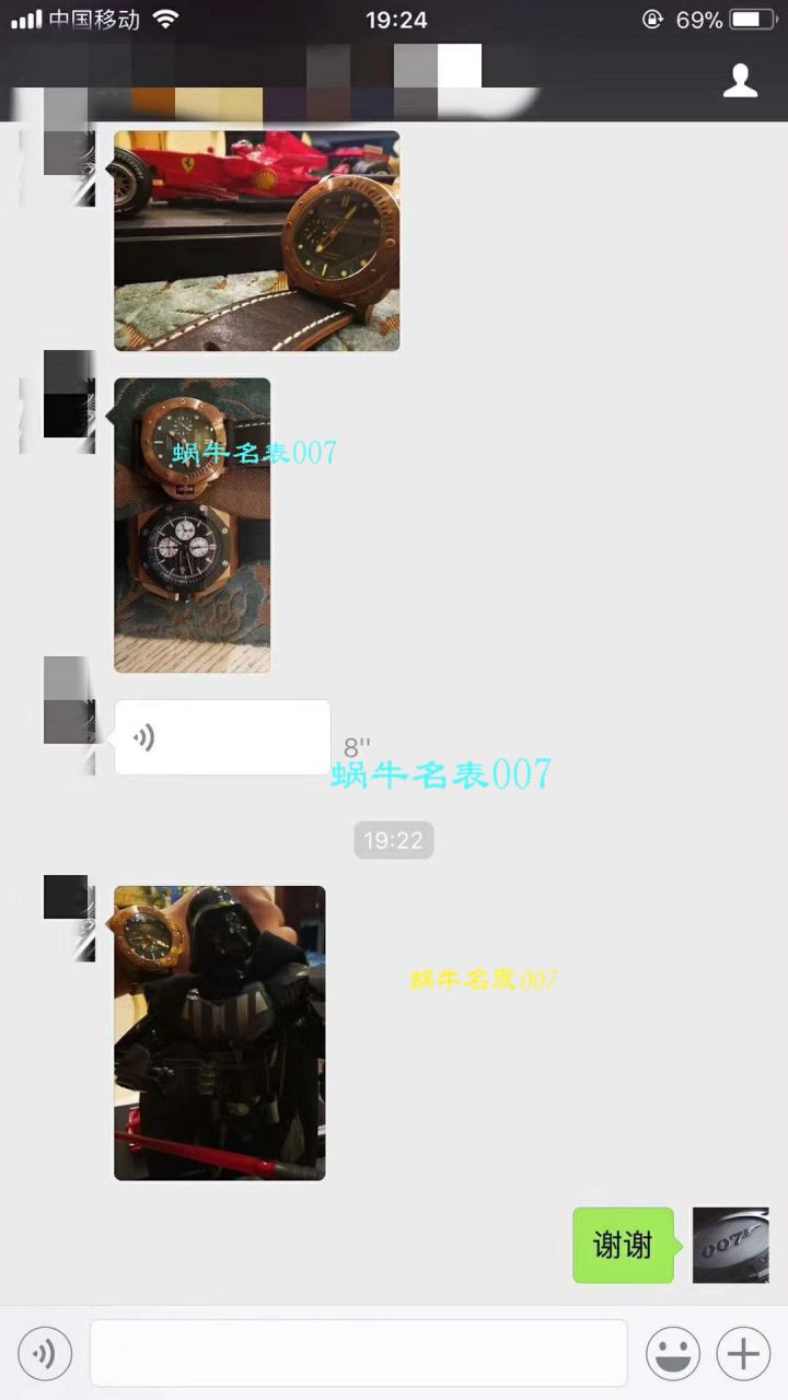 【 Video analysis JF Factory  Perfect  Knockoff  Watches 】Audemars Piguet 皇家橡树大熊猫金壳26401RO.OO.A002CA.01男表 / JF AP CF26401RO