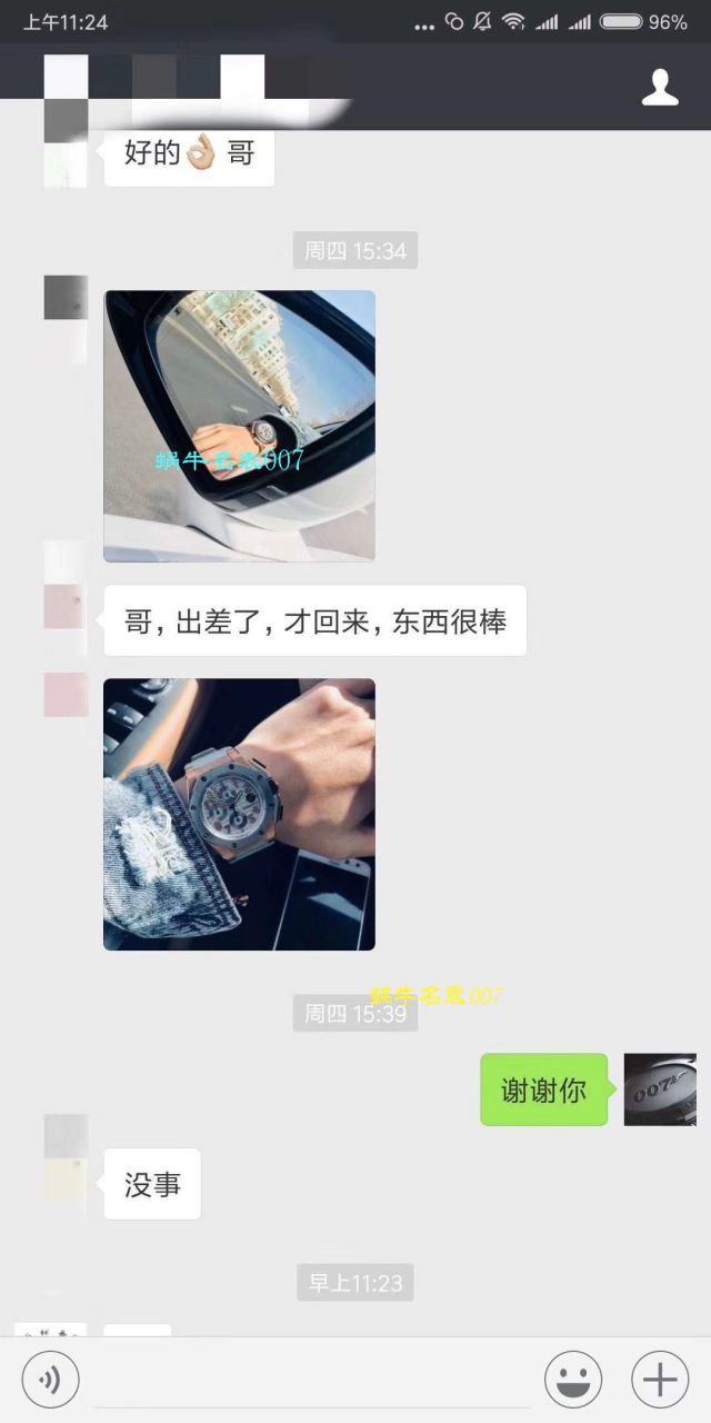 【 Video analysis JF Factory  Perfect  Knockoff  Watches 】Audemars Piguet AP Royal Oak Offshore 詹姆斯签名特别版26210OI.OO.A109CR.01 wrist watches  / APDB043