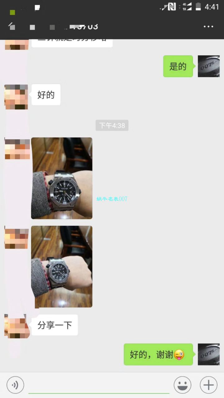 【独家视频测评JF Perfect  High quality  Replica Watches 】Audemars Piguet  Royal Oak Offshore 系列15710ST.OO.A002CA.01 wrist watches  / AP031B