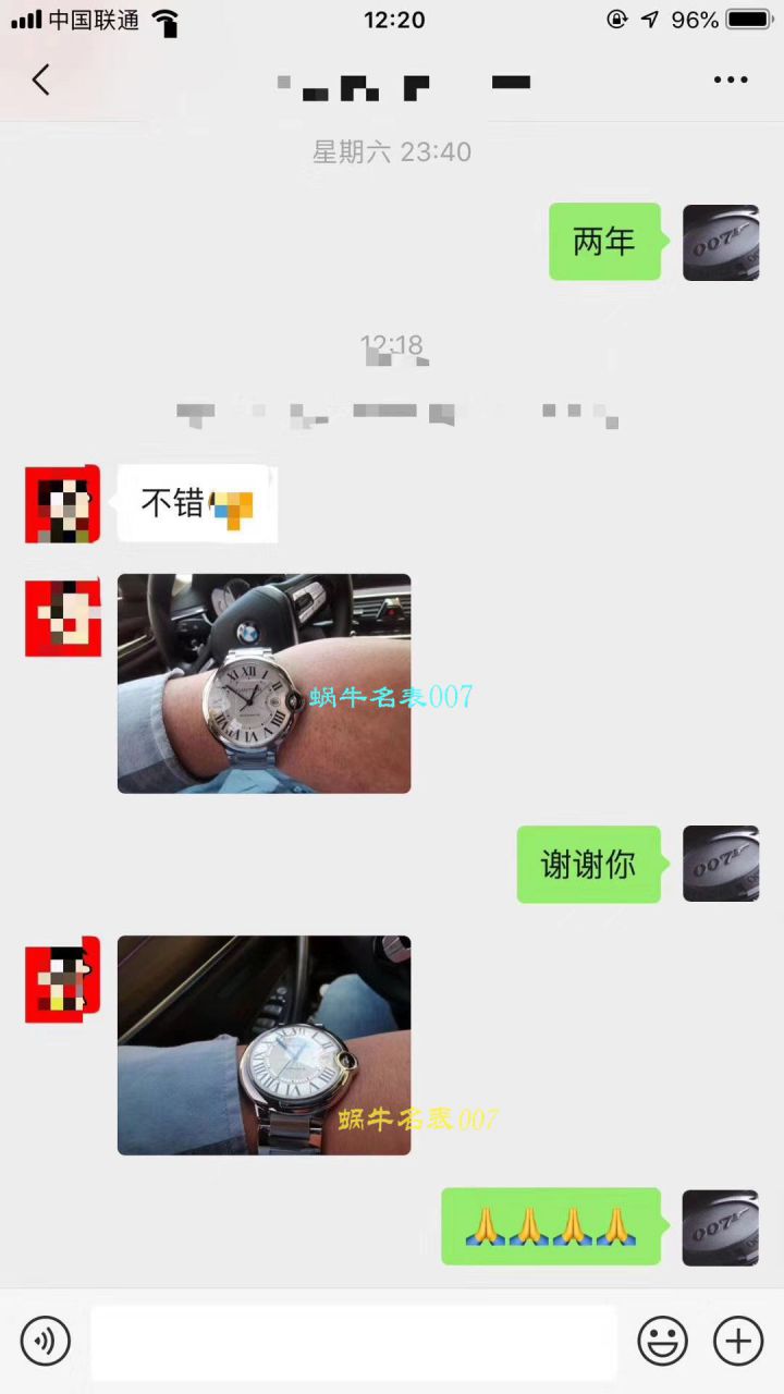 【HVVB6 Perfect  High quality  Replica Watches 】 Cartier  蓝气球系列WSBB0003男士机械 wrist watches  / K137