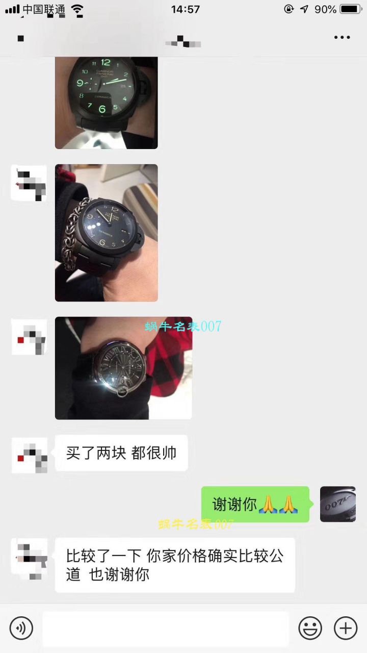 【HVVB6 Perfect  High quality  Replica Watches 】 Cartier  蓝气球系列WSBB0003男士机械 wrist watches  / K137