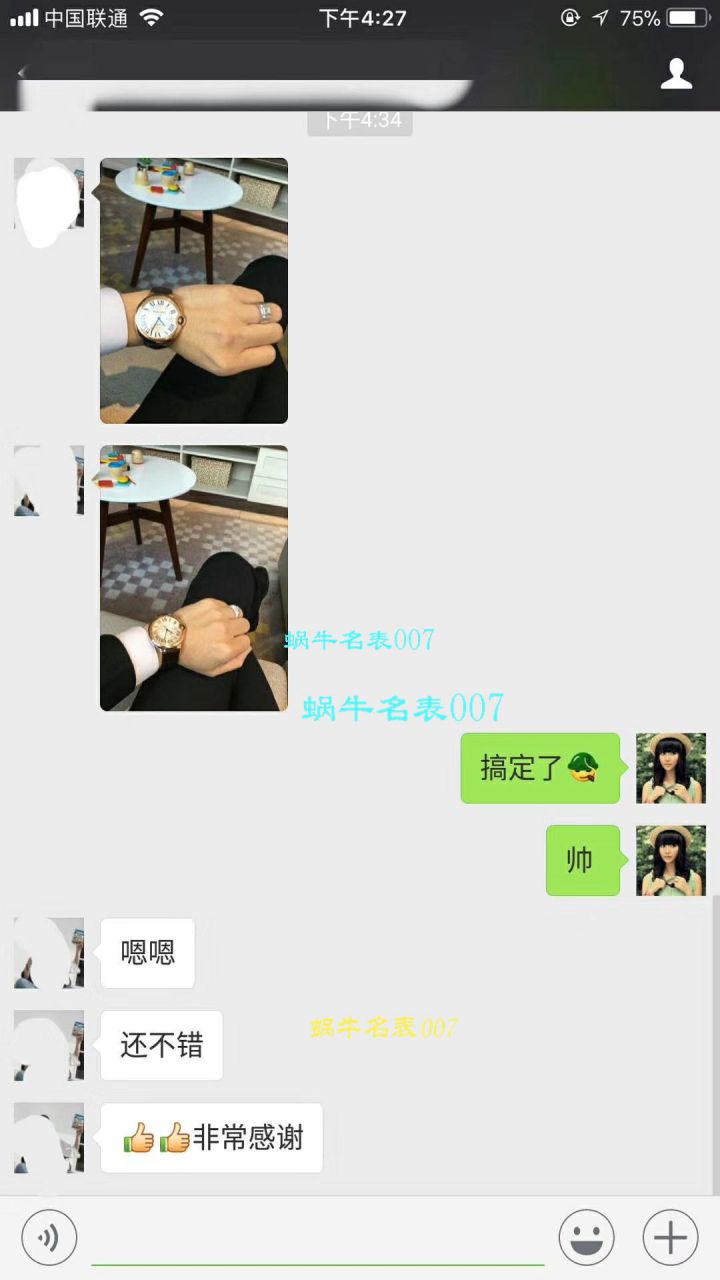 【HVVB6 Perfect  High quality  Replica Watches 】 Cartier  蓝气球系列WSBB0003男士机械 wrist watches  / K137