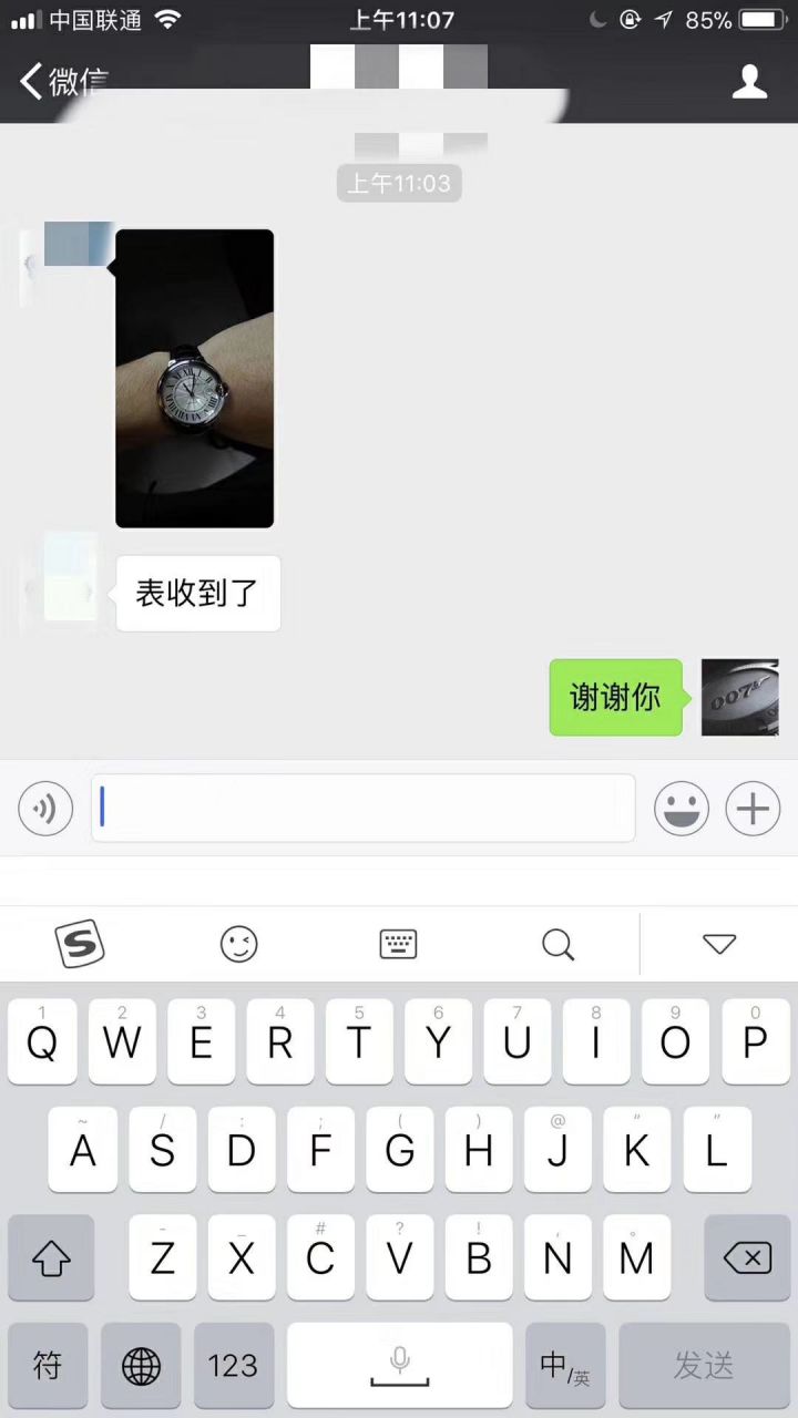 【HVVB6 Perfect  High quality  Replica Watches 】 Cartier  蓝气球系列WSBB0003男士机械 wrist watches  / K137