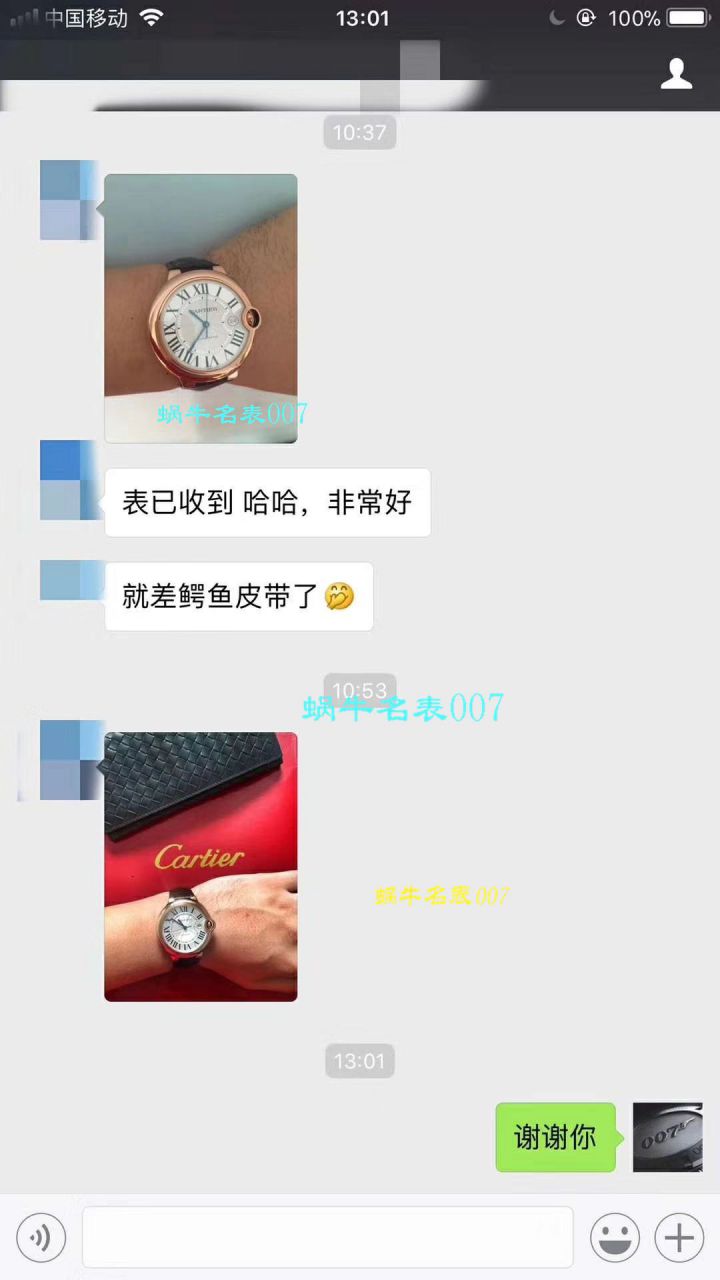 【独家视频测评V6 Factory  Perfect  High quality  Replica Watches 】 Cartier  蓝气球系列大号蓝气球42毫米W69012Z4男表 / K128