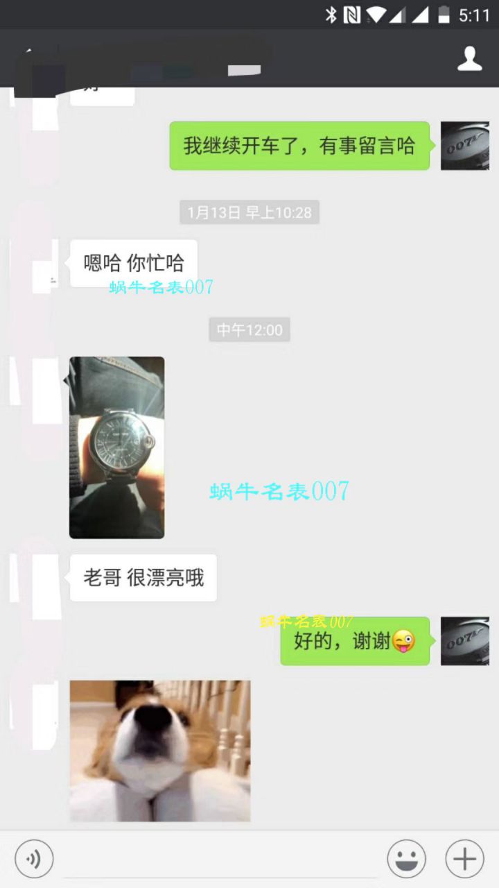 【独家视频测评V6 Factory  Perfect  High quality  Replica Watches 】 Cartier  蓝气球系列大号蓝气球42毫米W69012Z4男表 / K128