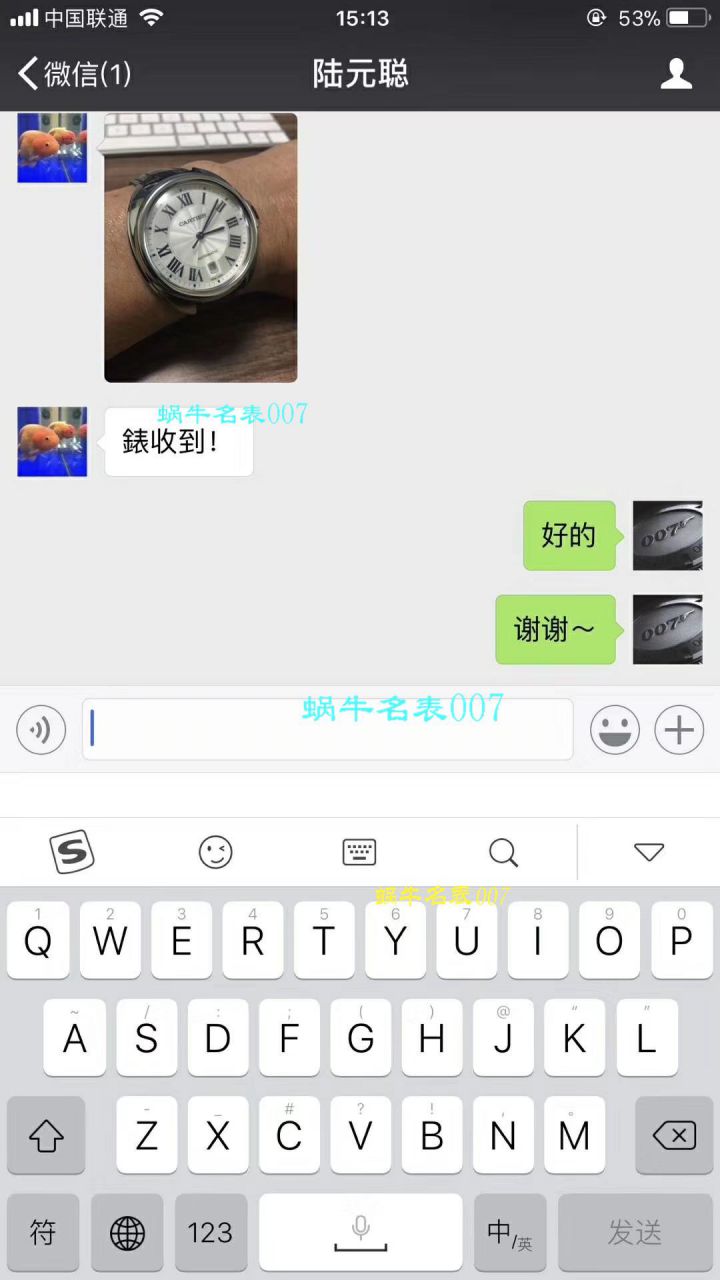 【独家视频测评KW Factory  Perfect  Knockoff  Watches 】 Cartier  钥匙系列 WSCL0006女装35毫米 Watches  / KAI005