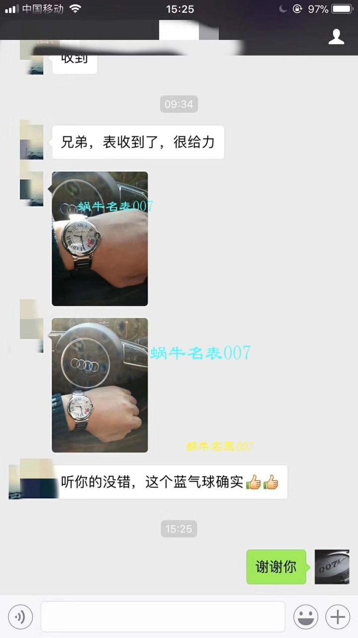 【HVVB6 Perfect  High quality  Replica Watches 】 Cartier  蓝气球系列WSBB0003男士机械 wrist watches  / K137